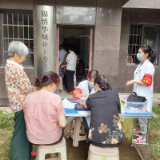 东升社区开展“健康进社区，义诊暖人心“志愿服务活动
