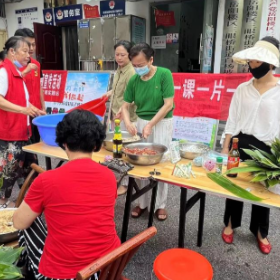 情系端午节 粽香满社区