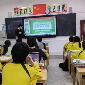 佘家垅社区开展“珍爱生命 预防溺水”安全教育活动