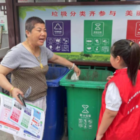 “岳分类 岳美好”——我区持续深化垃圾分类宣传活动