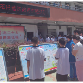 新站社区：“6.26国际禁毒日——让家庭远离毒品,让明天更美好 ”
