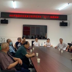 铁路社区：强化党员干部和群众的理想信念