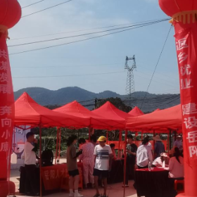 搭建服务平台 助力农民就业创业