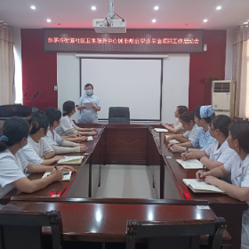 东茅岭街道社区卫生服务中心 启动城市癌症早诊早治项目