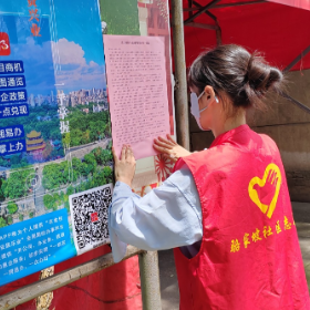 燃气敲门行 拧紧安全阀
