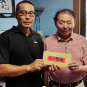 栖凤亭社区:党建引领筑堡垒 八一慰问情暖老兵