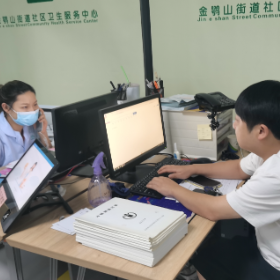 岳阳楼区卫生健康系统开展网络信息安全检查