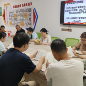 东升社区开展以“严”的基调强化正风肃纪学习会
