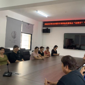 铁路社区:组织学习《关于深化整治利用领导干部职权或影响力谋取私利的专项措施》