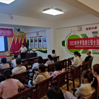 东茅岭街道开展世界急救日“数字赋能救在身边”应急救护知识专题讲座