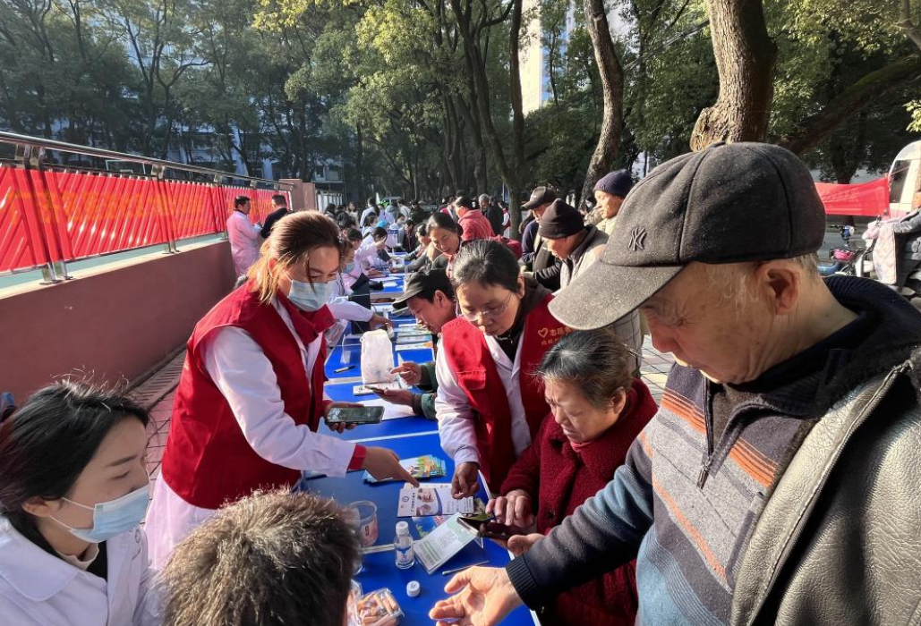 健康迎新春,义诊在身边