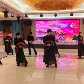 新站社区:庆元旦 迎新年