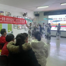 邻里一家亲，欢乐社区行