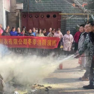 慈氏塔社区党委开展消防安全进企业活动
