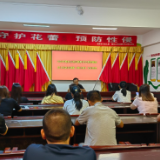 缅怀先烈忆往昔 坚守初心向未来—— 炮台山社区组织观影活动感怀先烈