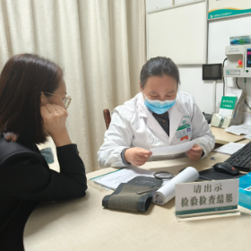 推进检查检验结果互认共享，为群众就医“减负提效”
