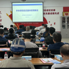 岳阳楼区:政策服务进企业 人社温暖心贴心