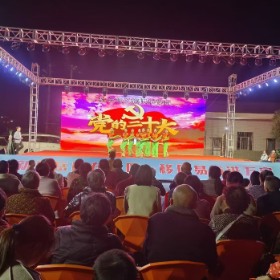 岳阳楼区2024年文明“夜实践”系列活动 西塘镇专场文艺汇演圆满落幕