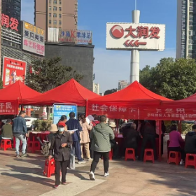 岳阳楼区:第三代社保卡换发服务一条龙