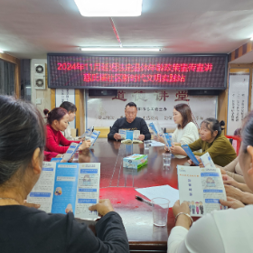 慈氏塔社区新时代文明实践站开展2024年11月延迟法定退休年龄政策宣传宣讲活动