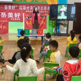 东茅岭街道：垃圾分类走进幼儿园 环保之风拂动童心