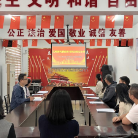 年丰巷社区开展“文明新风拂面来 市民公约记心怀”教育宣讲活动