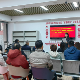炮台山社区新时代文明实践站：学习“时代楷模”单杏花先进事迹 弘扬时代新风