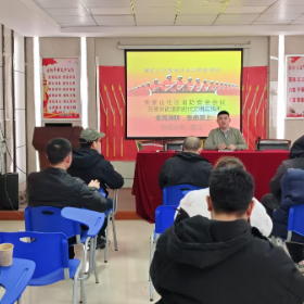 东茅岭街道:“全民消防 安全至上”主题讲座