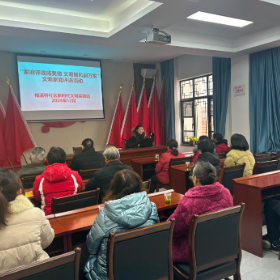 梅溪桥社区开展2024年“家庭评选扬美德 文明新风润万家”文明家庭评选活动