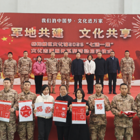 “军地共建·文化共享”岳阳楼区文化志愿服务进军营活动圆满举行