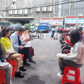 学坡社区：学习贯彻二十届三中全会精神