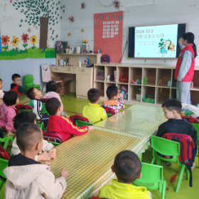“12.2 交通日” 宣传活动走进幼儿园，为孩子系上交通安全 “安全带”