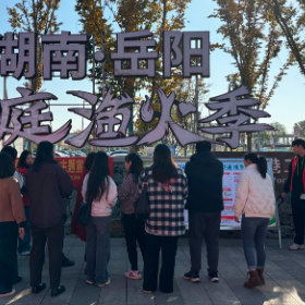 梅溪桥社区开展2024年“文明交通 携手共创”122全国交通安全日主题宣传活动