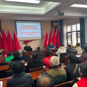 梅溪桥社区开展2024年漫话岳阳文化沙龙活动——“梅溪桥的前世今生”