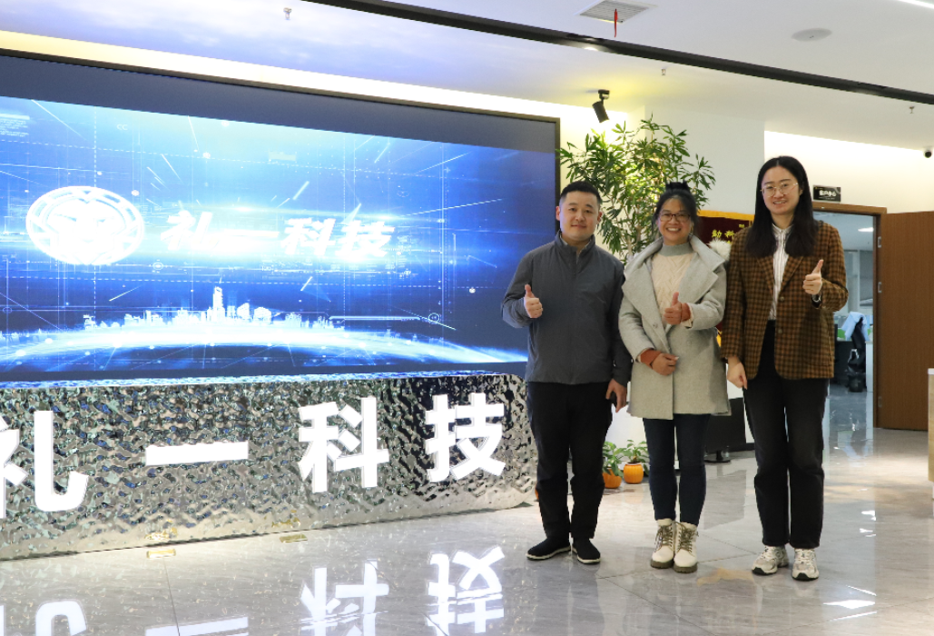 岳阳楼区：用心点亮高质量就业的万家灯火