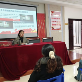 柴家山社区开展学宪法,讲宪法宣传活动