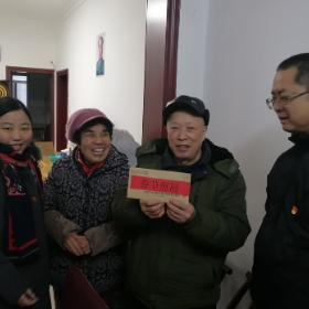 迎新春送暖意  温情走访暖人心