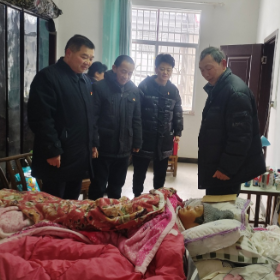慰问脱贫户 寒冬送温暖