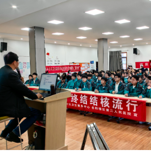 你我共同努力，终结结核流行——城陵矶街道社区卫生服务中心健康讲座进校园