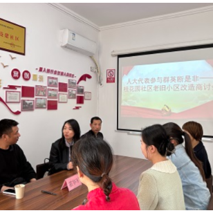 人大代表进站连民心 履职为民解忧“零距离”