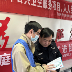 家庭医生进警局 守护健康暖警心