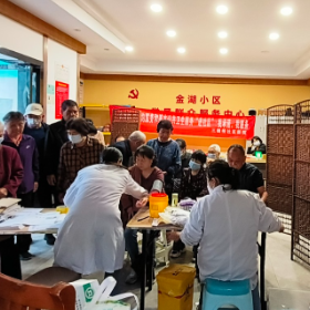 健康义诊社区行 真情服务只为您