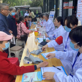 四化建社区：爱心义诊进社区 贴心服务暖人心