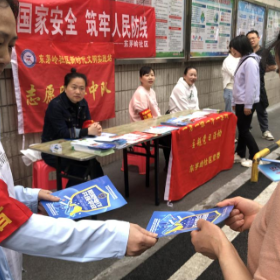 东茅岭社区开展“国家安全教育日”宣传活动