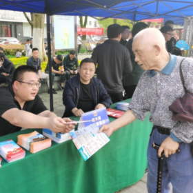 岳阳楼区司法局组织开展全民国家安全教育日宣传活动