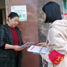 岳分类岳美好   点亮绿色家园