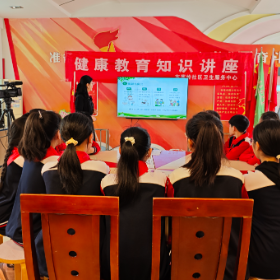 开展传染病防控知识进校园讲座