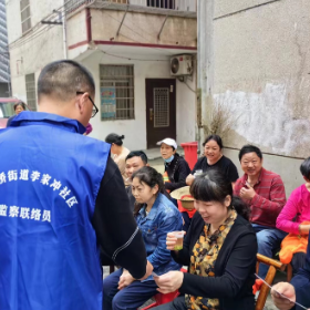 廉政宣传进小区  清风正气入人心