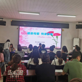 芋头田社区党委：感恩母亲节  传承好家风