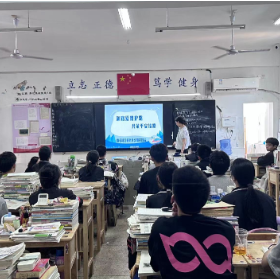 铁路安全进校园 爱路护路筑平安